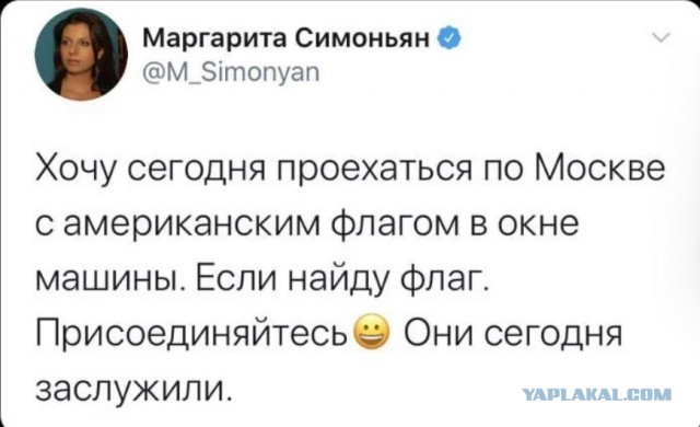 США выделит Украине $61 млрд