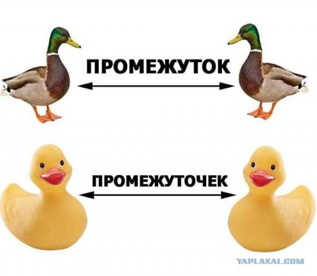 Улыбака - выходняка!