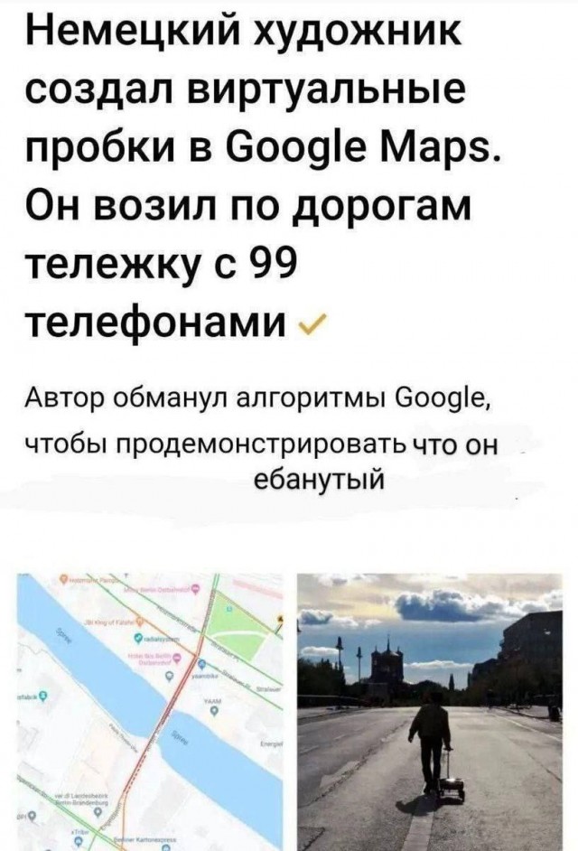 Всего понемногу. От 07.04.2024