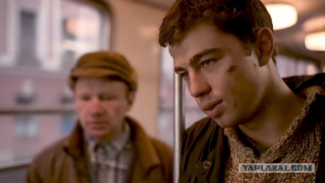 «Что ты смотришь? Давай оплачивай!».