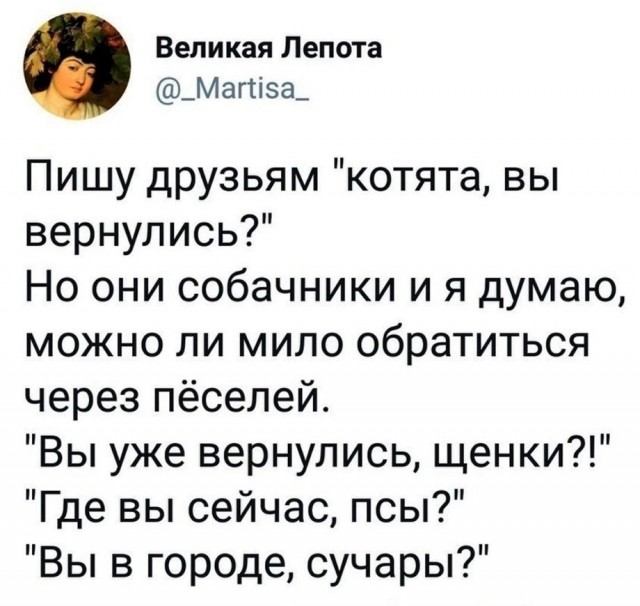 Завалялось тут случайно немного забавных картинок