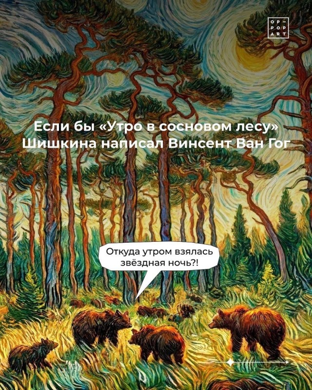 Прикольные и просто красивые картинки 14.06.24