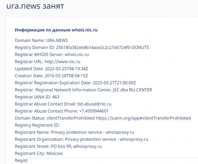 Сын Жириновского раскрыл размер наследства от знаменитого отца
