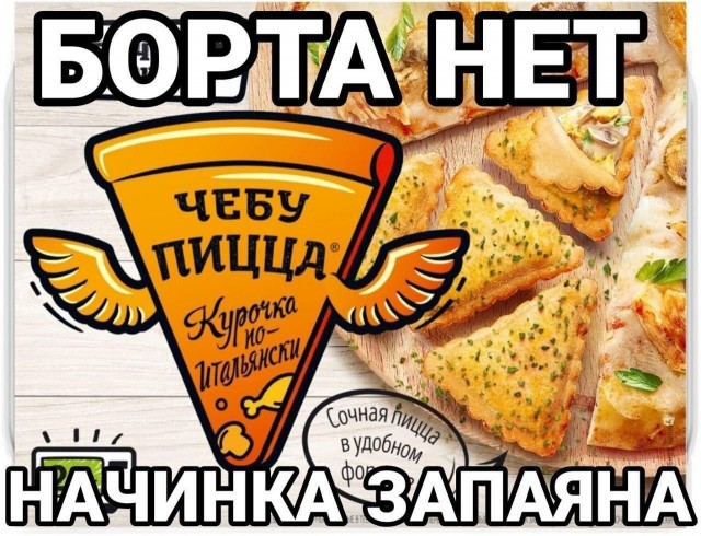 Всего понемногу. От 24.06.2024