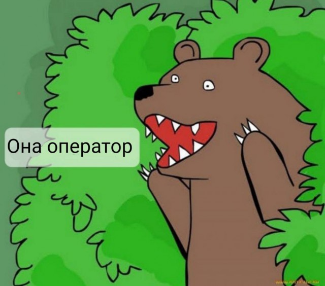 Кирюху жалко