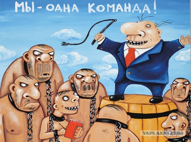 Бортпроводники «Аэрофлота» массово не вышли на работу