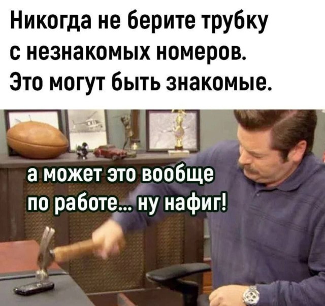 Завалялось тут случайно немного забавных картинок