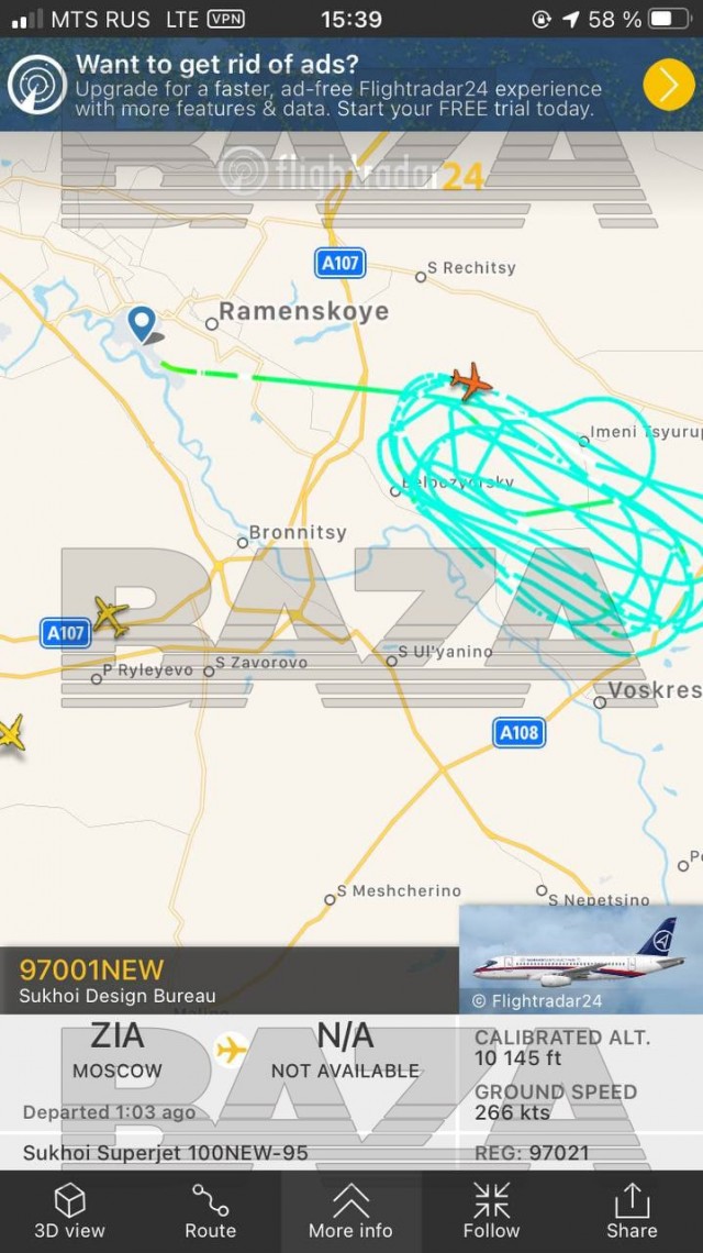 Sukhoi Superjet 100NEW-95 разбился под Коломной после вылета на испытания с аэродрома Жуковский