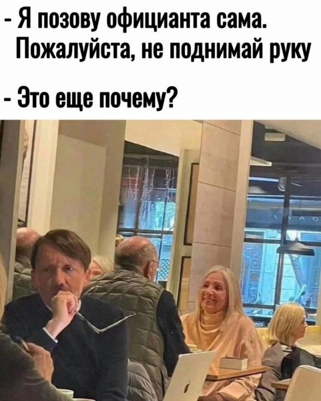 Завалялось тут случайно немного забавных картинок