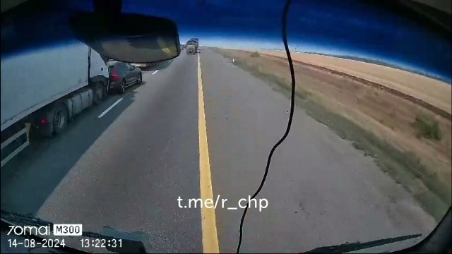 Уйди с дороги, мелочь!