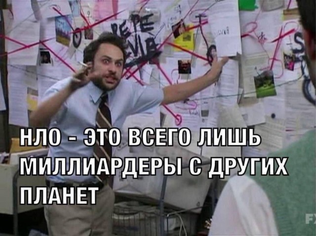 Немного забавных картинок от 22.08.2024
