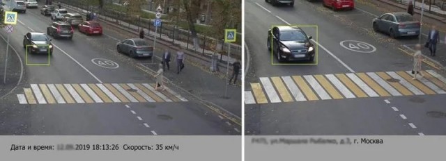 Нарушил ПДД водитель авто с регистратором или нет?