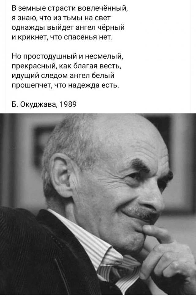Прикольные и просто красивые картинки 29.10.2024