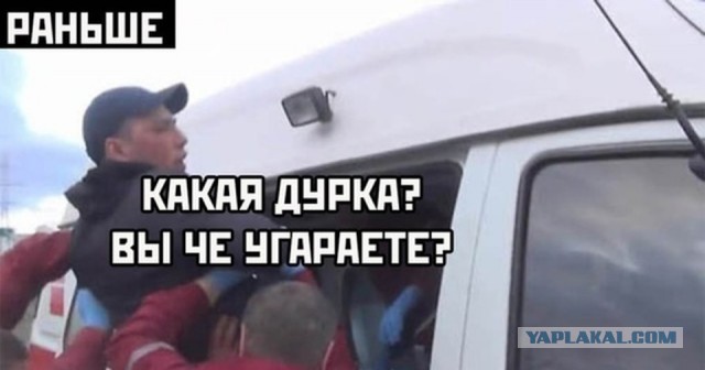 "Я русню ё*аную терпеть не буду"