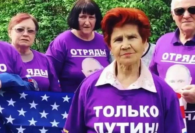 По просьбам трудящихся...