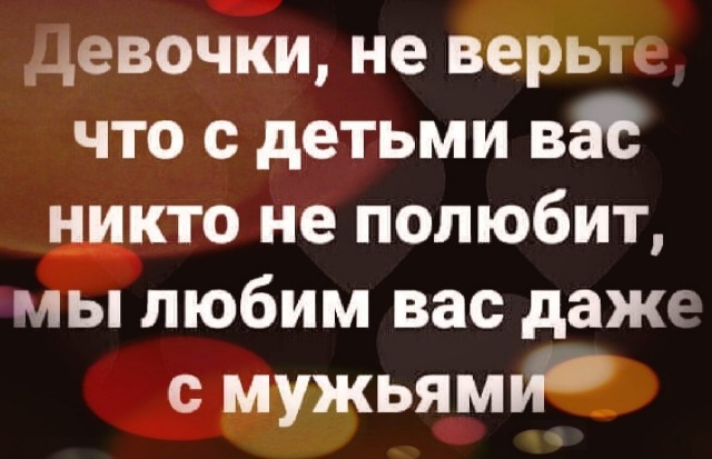 Так себе картинки 08.12.24