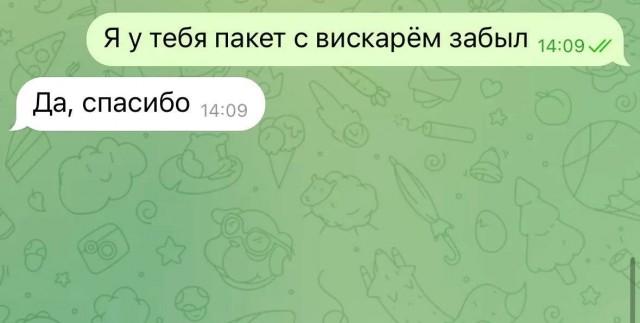 Завалялось тут случайно немного забавных картинок