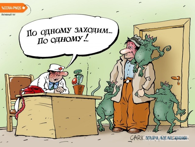 Картинки со стишками депресняшками - 8