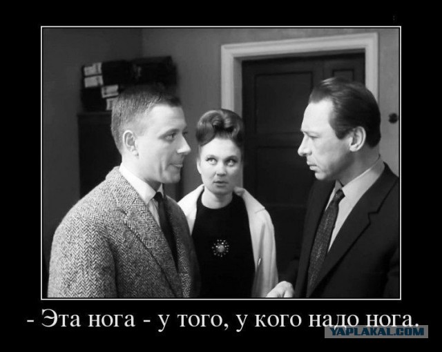 Звук Асиков над Абхазией