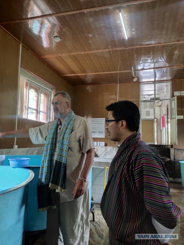 Бутан, таинственный Бутан