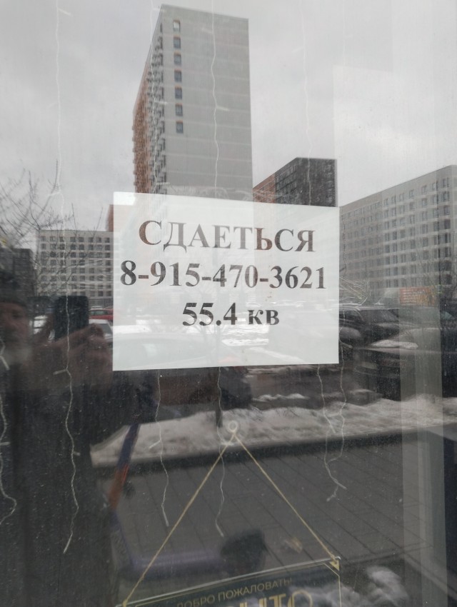 Пост одной картинки