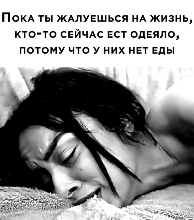 Маленькая пятница 16.04.25