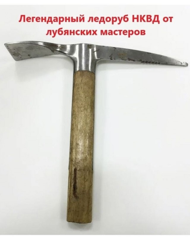 Производство кристаллов для микросхем