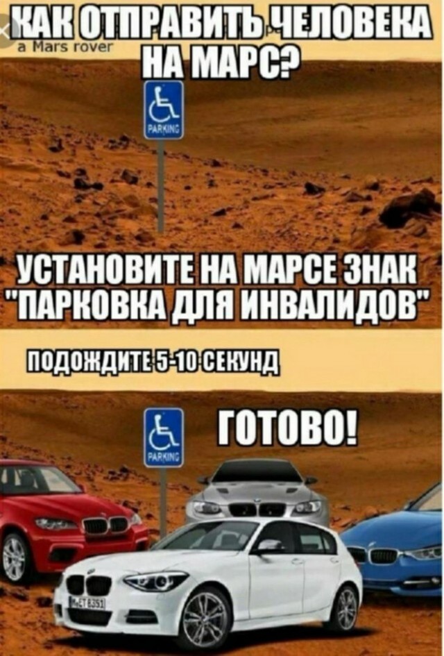 Иллюстрации