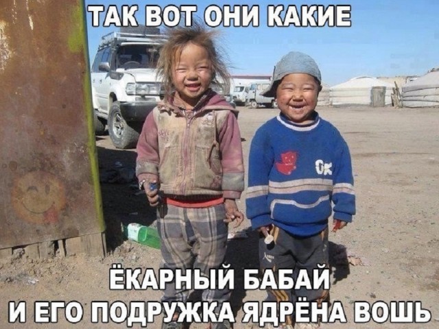 Так себе картинки 14.05.25