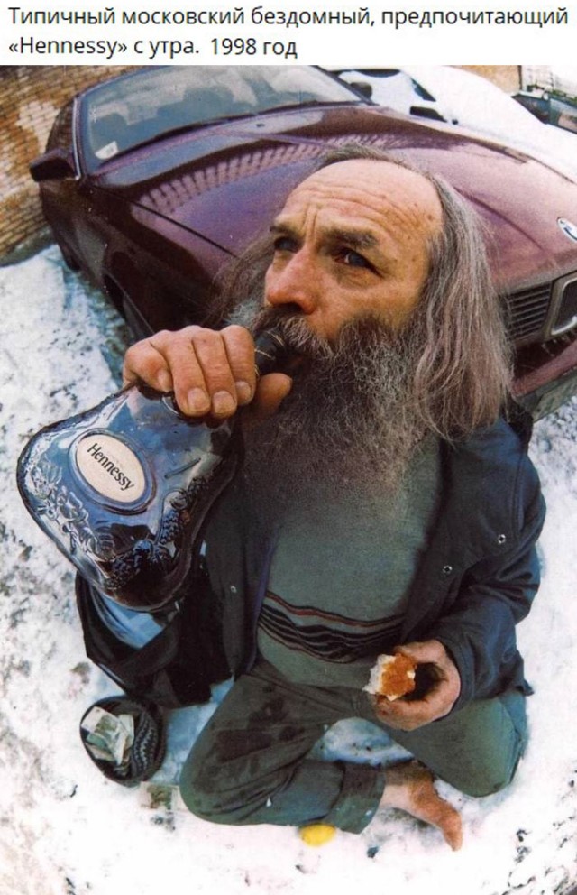 Интересные фотографии 1990 -х. 19.05.25