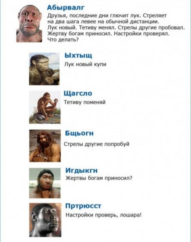 ТРРРидцать тРРРи от 26 мая