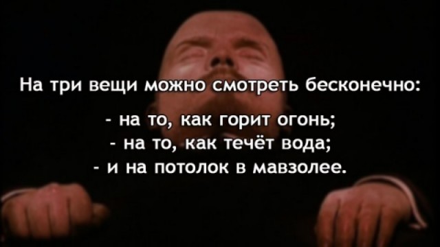 Деградильня