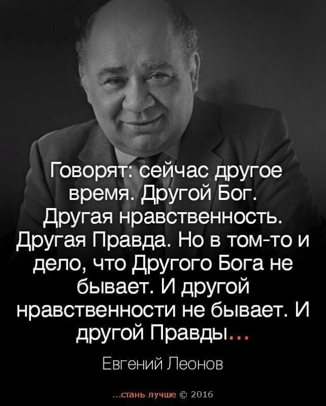 Прикольные и просто красивые картинки 10.06.2025