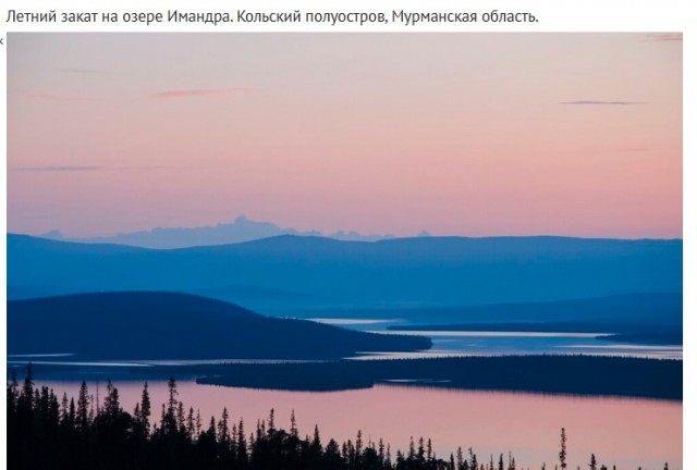 Так себе картинки 22.06.25