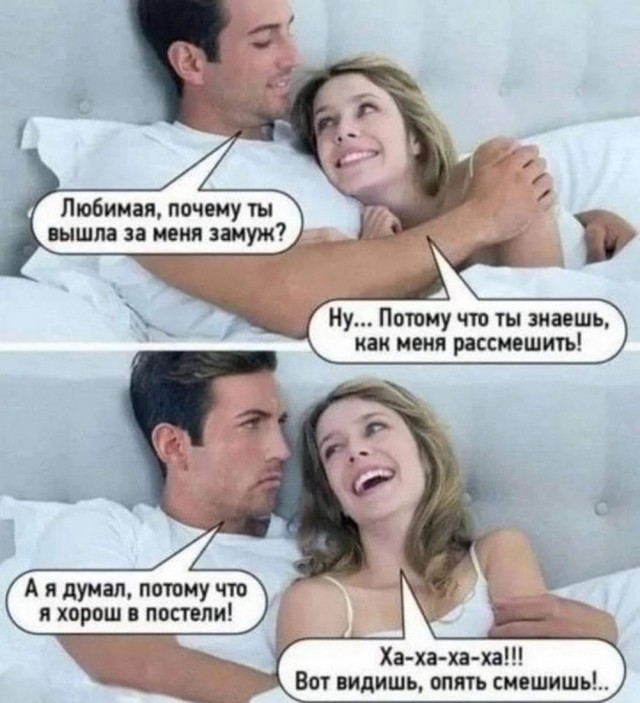 Здесь кто-то курит?