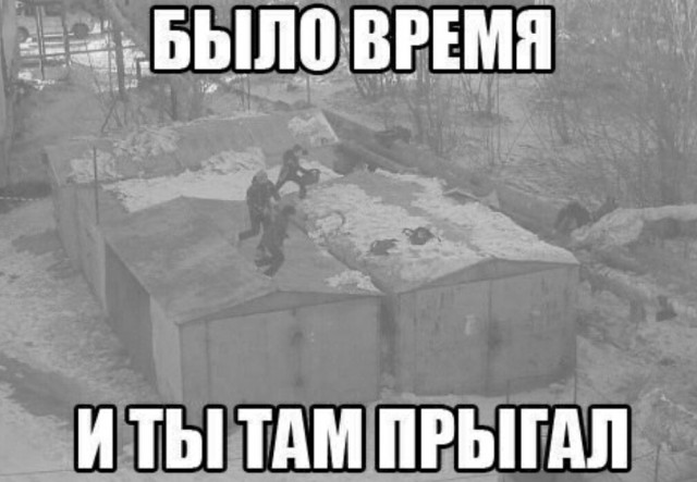 Так себе картинки 01.07.25