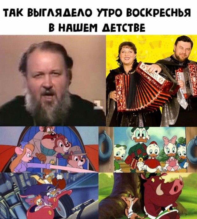 Веселые картинки в понедельник (21.07)