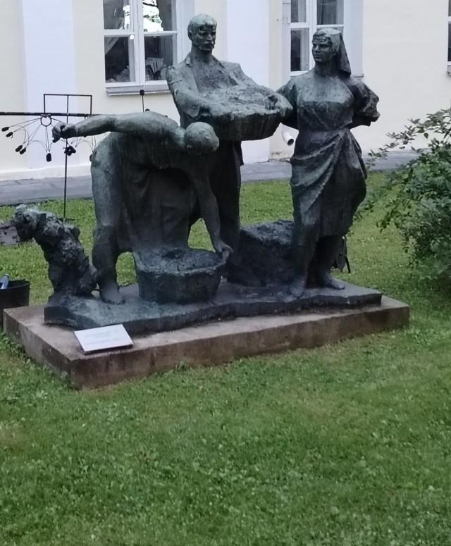 Смоленск
