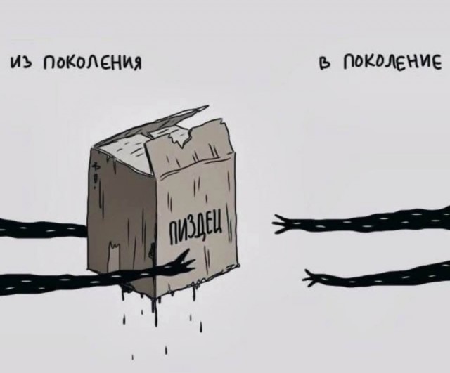 Картинки для деградации 22 ( разной степени свежести)