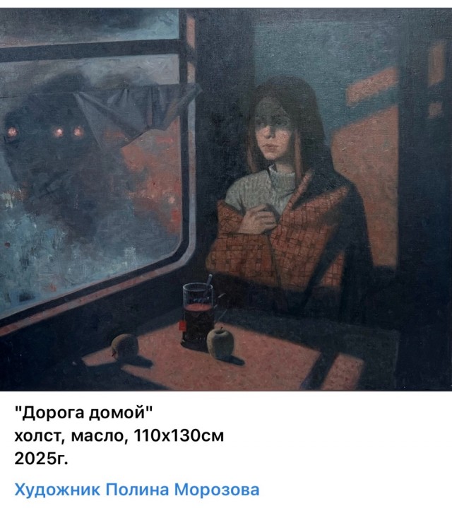 АРТ-Воскресенье