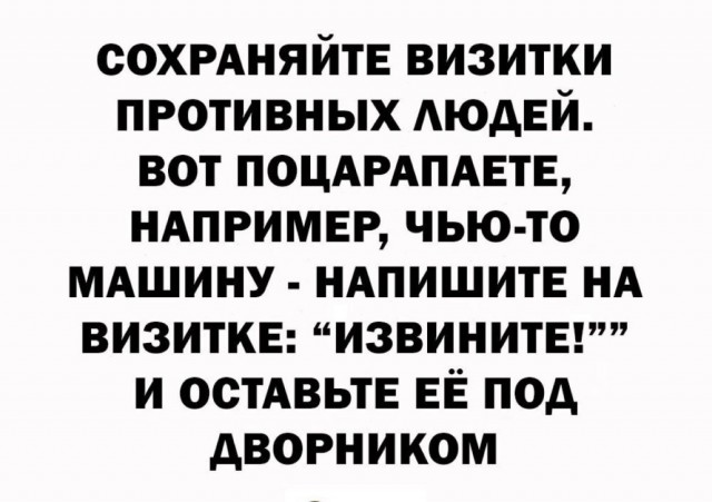 Четверг . Картинки для бодрого утра