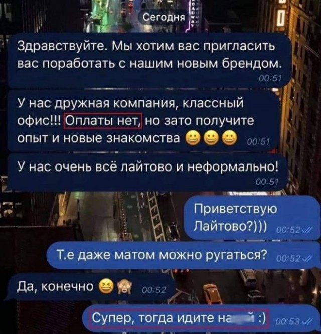 Веселые картинки в понедельник (27.10)