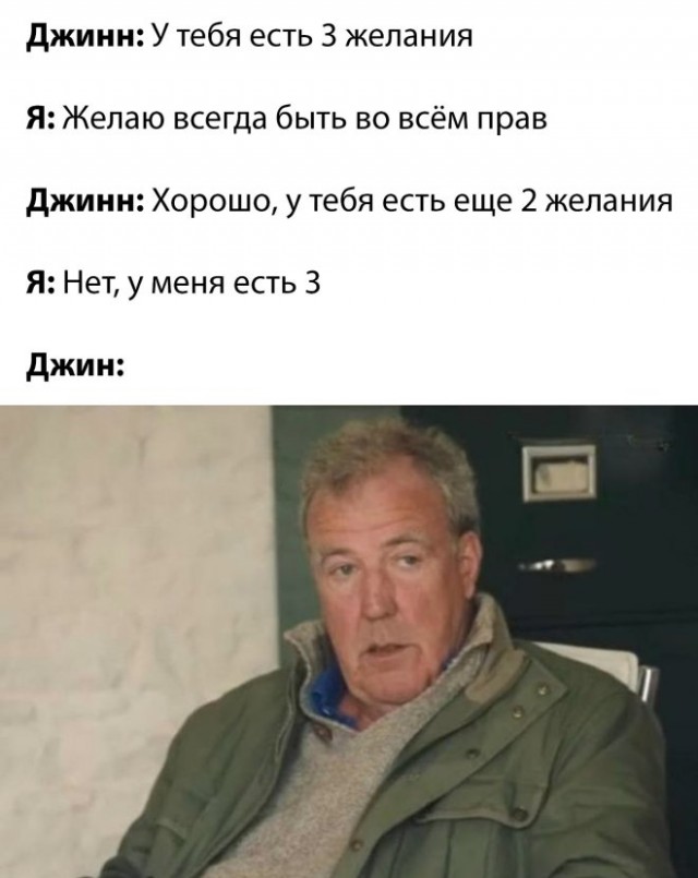 Веселые картинки в маленькую пятницу (12.11)