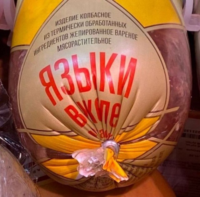 Госдума приняла во II чтении законопроект о повышении НДС с 20 до 22%