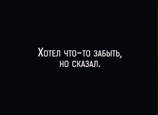 Воскресные картинки