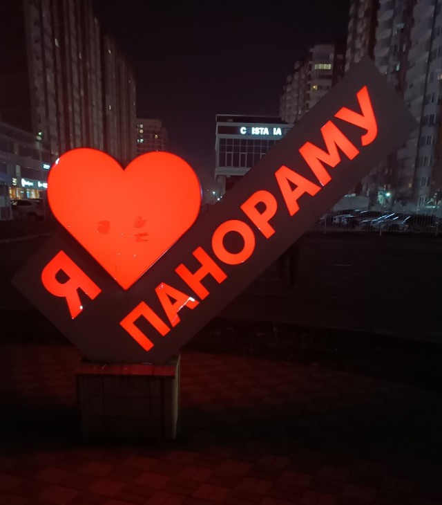 В Москве в целях безопасности ограничили вход в общественные туалеты