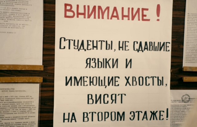 Власти Нижегородской области отчитались о выполнении годового плана по заберемевшем студенткам