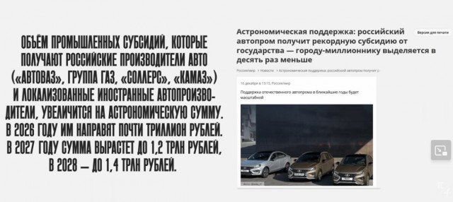 Нолики новогодние