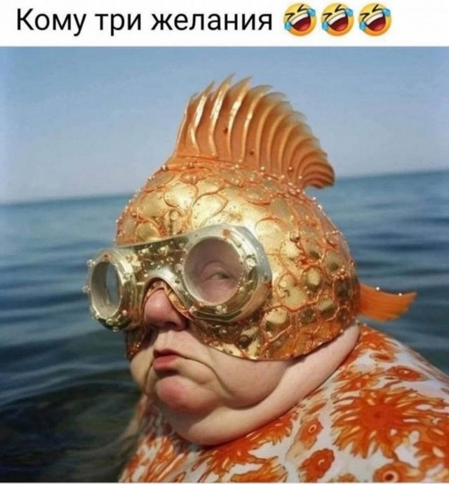 Понедельника картинки