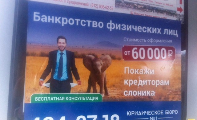 Россиян предупредили об усилении проверок соцсетей налоговиками